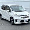 honda freed 2016 -HONDA--Freed DBA-GB3--GB3-1644364---HONDA--Freed DBA-GB3--GB3-1644364- image 17