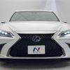 lexus es 2022 quick_quick_AXZH11_AXZH11-1007544 image 15