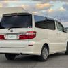 toyota alphard 2003 -TOYOTA--Alphard UA-ANH10W--ANH10-0021253---TOYOTA--Alphard UA-ANH10W--ANH10-0021253- image 3