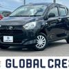 daihatsu mira-e-s 2022 -DAIHATSU--Mira e:s 5BA-LA350S--LA350S-0293181---DAIHATSU--Mira e:s 5BA-LA350S--LA350S-0293181- image 1