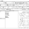 toyota prius 2014 -TOYOTA 【横浜 333ﾂ2918】--Prius DAA-ZVW30--ZVW30-1798017---TOYOTA 【横浜 333ﾂ2918】--Prius DAA-ZVW30--ZVW30-1798017- image 3
