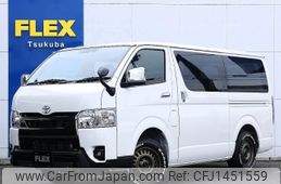 toyota hiace-van 2025 CFJ1451559