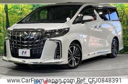 toyota alphard 2022 quick_quick_AGH30W_AGH30-0435386