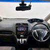 nissan serena 2016 -NISSAN--Serena DAA-HFC26--HFC26-299626---NISSAN--Serena DAA-HFC26--HFC26-299626- image 2