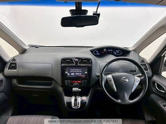 nissan serena 2016 -NISSAN--Serena DAA-HFC26--HFC26-299626---NISSAN--Serena DAA-HFC26--HFC26-299626- image 2