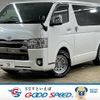 toyota hiace-van 2021 -TOYOTA--Hiace Van 3BF-TRH200V--TRH200-0349879---TOYOTA--Hiace Van 3BF-TRH200V--TRH200-0349879- image 1