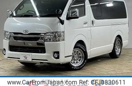 toyota hiace-van 2021 -TOYOTA--Hiace Van 3BF-TRH200V--TRH200-0349879---TOYOTA--Hiace Van 3BF-TRH200V--TRH200-0349879-