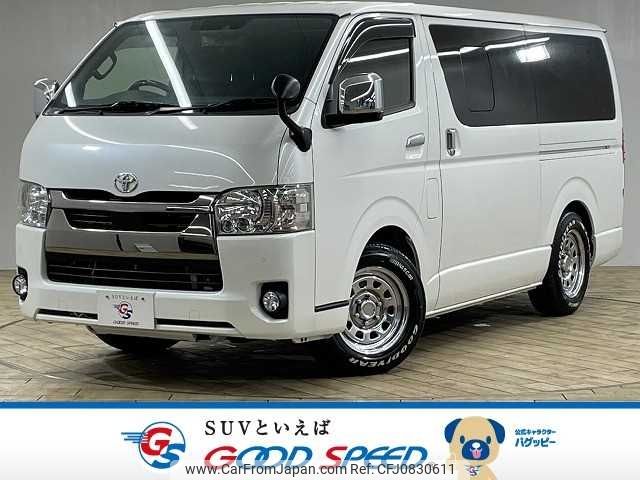 toyota hiace-van 2021 -TOYOTA--Hiace Van 3BF-TRH200V--TRH200-0349879---TOYOTA--Hiace Van 3BF-TRH200V--TRH200-0349879- image 1