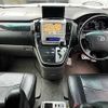 toyota alphard 2007 TE4706 image 2