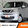 nissan dayz 2019 -NISSAN--DAYZ 5BA-B43W--B43W-0015217---NISSAN--DAYZ 5BA-B43W--B43W-0015217- image 1