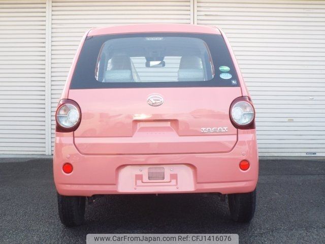 daihatsu mira-tocot 2019 -DAIHATSU 【名変中 】--Mira Tocot LA550S--0024955---DAIHATSU 【名変中 】--Mira Tocot LA550S--0024955- image 2