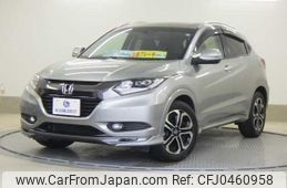 honda vezel 2014 quick_quick_DAA-RU3_RU3-1020320