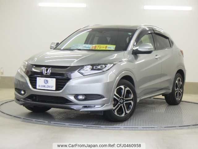 honda vezel 2014 quick_quick_DAA-RU3_RU3-1020320 image 1