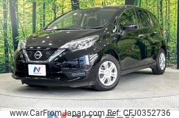 nissan note 2019 -NISSAN--Note DBA-E12--E12-636708---NISSAN--Note DBA-E12--E12-636708-