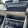 bmw 2-series 2022 -BMW--BMW 2 Series 3BA-6S15W--WBA6S120207J87656---BMW--BMW 2 Series 3BA-6S15W--WBA6S120207J87656- image 12