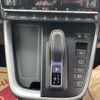 toyota voxy 2024 -TOYOTA 【名変中 】--Voxy ZWR90W--0203684---TOYOTA 【名変中 】--Voxy ZWR90W--0203684- image 9