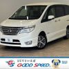 nissan serena 2016 -NISSAN--Serena DAA-HFC26--HFC26-288626---NISSAN--Serena DAA-HFC26--HFC26-288626- image 1