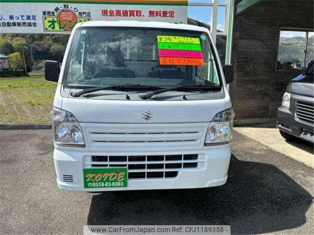 suzuki carry-truck 2020 -SUZUKI--Carry Truck EBD-DA16T--DA16T-536474---SUZUKI--Carry Truck EBD-DA16T--DA16T-536474- image 2