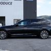 bmw 5-series 2017 -BMW--BMW 5 Series JM20--0G984907---BMW--BMW 5 Series JM20--0G984907- image 20