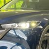 mazda cx-5 2023 quick_quick_KFEP_KFEP-551046 image 12