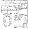 honda civic-ferio 2000 CFJ1796176 image 3