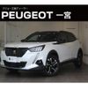 peugeot 2008 2022 quick_quick_P24YH01_VR3UDYHZSNJ630703 image 1