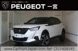 peugeot 2008 2022 quick_quick_P24YH01_VR3UDYHZSNJ630703
