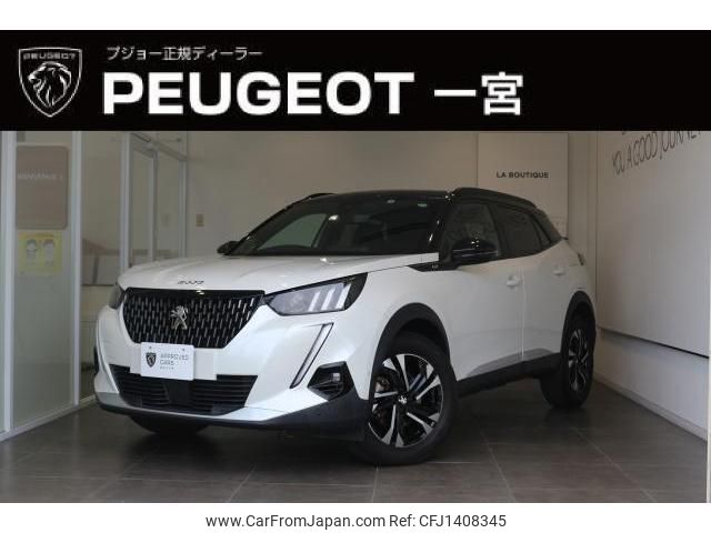 peugeot 2008 2022 quick_quick_P24YH01_VR3UDYHZSNJ630703 image 1