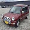 mitsubishi toppo 1997 CFJ1848597 image 5