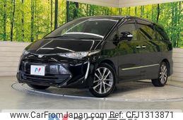 toyota estima 2016 -TOYOTA--Estima DBA-ACR50W--ACR50-7132105---TOYOTA--Estima DBA-ACR50W--ACR50-7132105-
