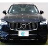 volvo xc90 2021 -VOLVO--Volvo XC90 LB420TXCM--M1738296---VOLVO--Volvo XC90 LB420TXCM--M1738296- image 15