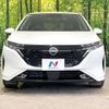 nissan aura 2023 quick_quick_FE13_FE13-339721 image 14