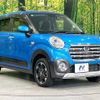 daihatsu cast 2019 -DAIHATSU--Cast DBA-LA250S--LA250S-0157188---DAIHATSU--Cast DBA-LA250S--LA250S-0157188- image 18