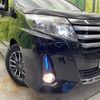 toyota noah 2016 -TOYOTA--Noah DBA-ZRR80W--ZRR80-0206297---TOYOTA--Noah DBA-ZRR80W--ZRR80-0206297- image 14