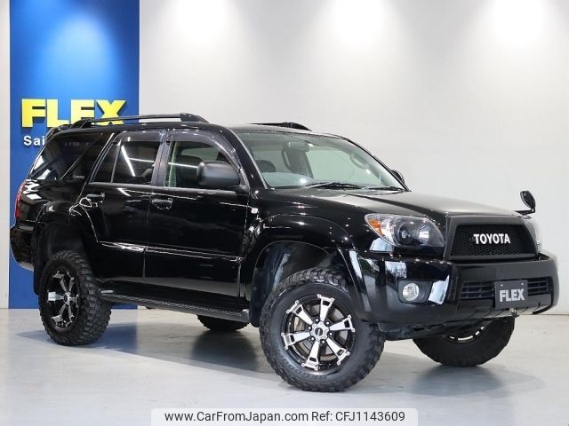 toyota hilux-surf 2005 -TOYOTA--Hilux Surf CBA-TRN215W--TRN215-0009246---TOYOTA--Hilux Surf CBA-TRN215W--TRN215-0009246- image 2