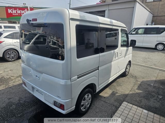 toyota pixis-van 2022 quick_quick_3BD-S710M_0000156 image 2