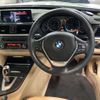 bmw 3-series 2016 -BMW--BMW 3 Series DBA-3X20--WBA3X12070D736256---BMW--BMW 3 Series DBA-3X20--WBA3X12070D736256- image 12