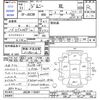suzuki jimny 1999 -SUZUKI--Jimny JB23W--JB23W-118497---SUZUKI--Jimny JB23W--JB23W-118497- image 3