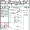 nissan serena 2020 quick_quick_GC27_GC27-053921 image 21
