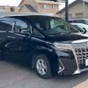 toyota alphard 2019 CFJ1791278 image 8