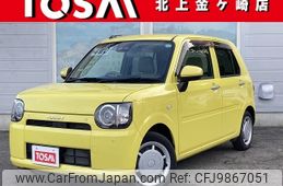 daihatsu mira-tocot 2019 -DAIHATSU--Mira Tocot DBA-LA560S--LA560S-0004645---DAIHATSU--Mira Tocot DBA-LA560S--LA560S-0004645-