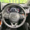 toyota rav4 2019 -TOYOTA--RAV4 6BA-MXAA54--MXAA54-2016596---TOYOTA--RAV4 6BA-MXAA54--MXAA54-2016596- image 11