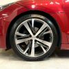 peugeot rcz 2015 quick_quick_ABA-T7R5F02_VF34J5FVAFP002857 image 20