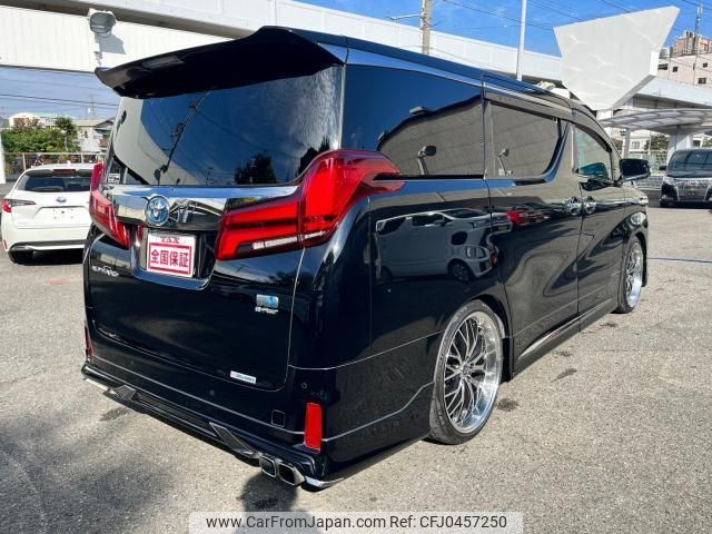 toyota alphard 2020 quick_quick_AYH30W_AYH30-0111090 image 2