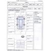 honda n-box 2015 -HONDA--N BOX JF1--JF1-1624856---HONDA--N BOX JF1--JF1-1624856- image 4