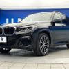 bmw x3 2018 -BMW--BMW X3 LDA-TX20--WBATX320X0LB31734---BMW--BMW X3 LDA-TX20--WBATX320X0LB31734- image 17