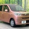 honda life 2012 -HONDA--Life DBA-JC1--JC1-1403514---HONDA--Life DBA-JC1--JC1-1403514- image 16