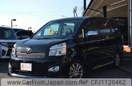 toyota voxy 2013 quick_quick_DBA-ZRR70W_ZRR70-0538979