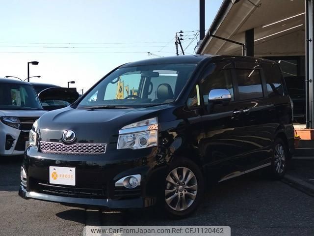 toyota voxy 2013 quick_quick_DBA-ZRR70W_ZRR70-0538979 image 1
