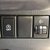 nissan moco 2015 -NISSAN--Moco DBA-MG33S--MG33S-692621---NISSAN--Moco DBA-MG33S--MG33S-692621- image 4